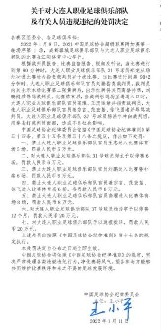 从一个边后卫的角度来看，他的第一个想法总是如何对进攻产生影响？像这一次进球对他这样的球员来说是完美的，这就是边后卫的进化。